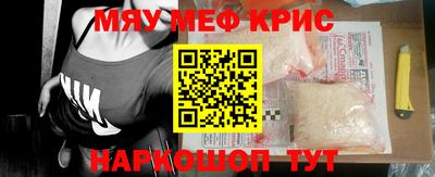 ALPHA-PVP Туймазы