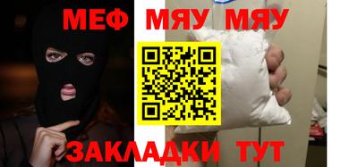 мдпв Уссурийск