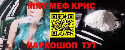 mix Усть-Джегута