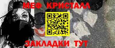 кокаин перу Усть-Илимск