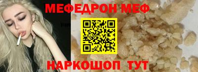 кокаин перу Усть-Илимск
