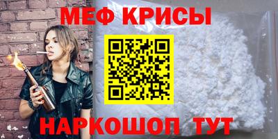 mix Усть-Джегута