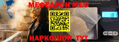 мдпв Уссурийск
