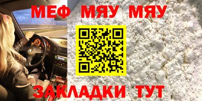 мдпв Уссурийск