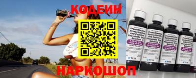 mix Усть-Джегута