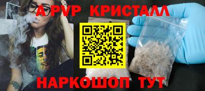 мдпв Уссурийск