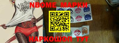 мдпв Уссурийск