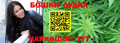 мдпв Уссурийск