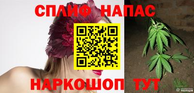 мдпв Уссурийск