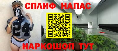 кокаин перу Усть-Илимск