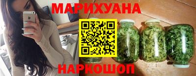шишки Тулун