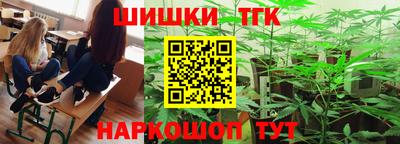 мдпв Уссурийск