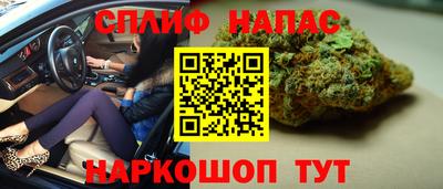 кокаин перу Усть-Илимск