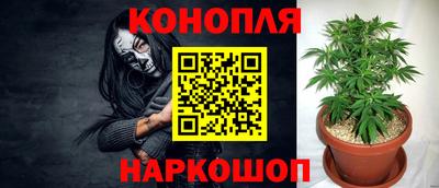 кокаин перу Усть-Илимск