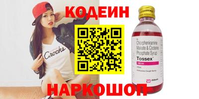 мдпв Уссурийск