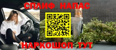 mix Усть-Джегута