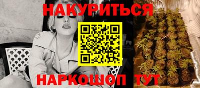 mix Усть-Джегута