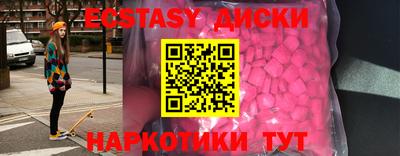 mix Усть-Джегута
