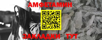 mix Усть-Джегута