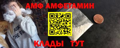 мдпв Уссурийск