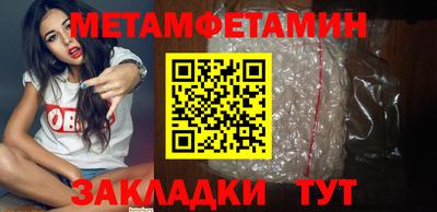 кокаин перу Усть-Илимск
