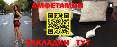 mix Усть-Джегута