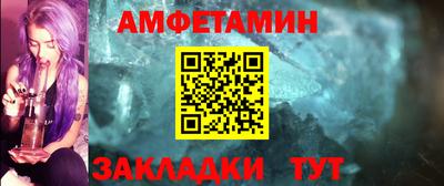 кокаин перу Усть-Илимск