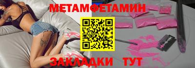 кокаин перу Усть-Илимск