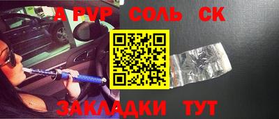 mix Усть-Джегута