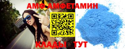mix Усть-Джегута