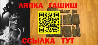 мдпв Уссурийск