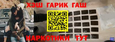 mix Усть-Джегута