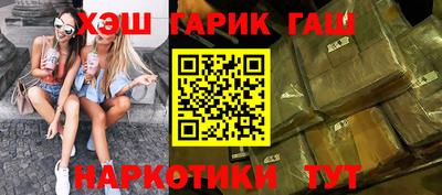 кокаин перу Усть-Илимск