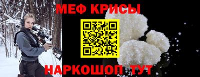 mix Усть-Джегута
