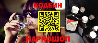 mix Усть-Джегута