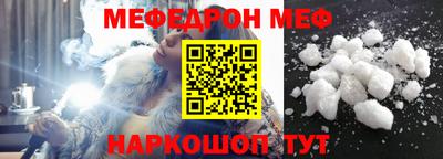 мдпв Уссурийск