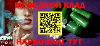 мдпв Уссурийск