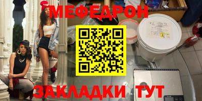 мдпв Уссурийск